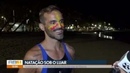VÍDEO: AB1 de quarta-feira